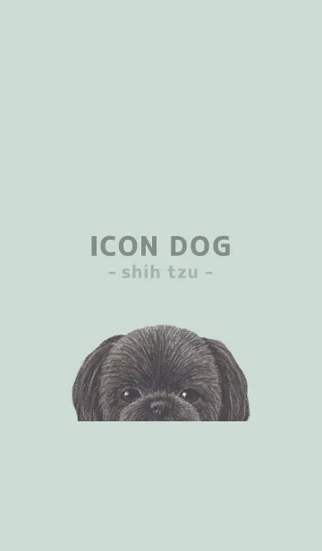 [LINE着せ替え] ICON DOG - シーズー - PASTEL GR/02の画像1