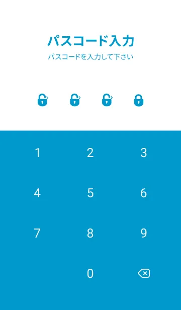 [LINE着せ替え] Simple Color J-Indigo (Bl2)の画像4