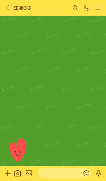[LINE着せ替え] Smile Love J-Green (Ye2)の画像2