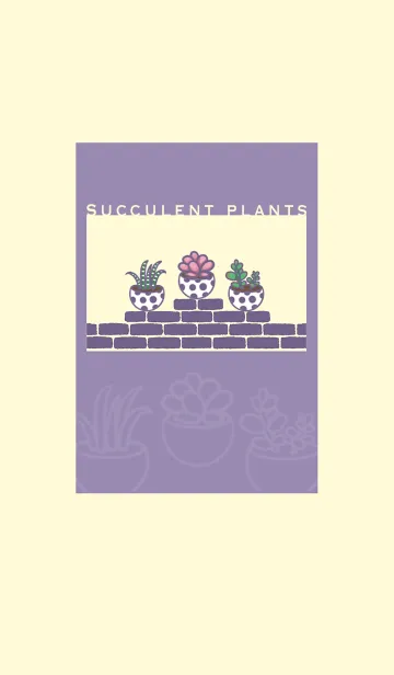 [LINE着せ替え] Succulents J-Purple (Ye5)の画像1