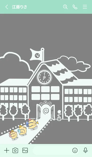 [LINE着せ替え] Yellow Duck School fun- Gray (Gr5)の画像2