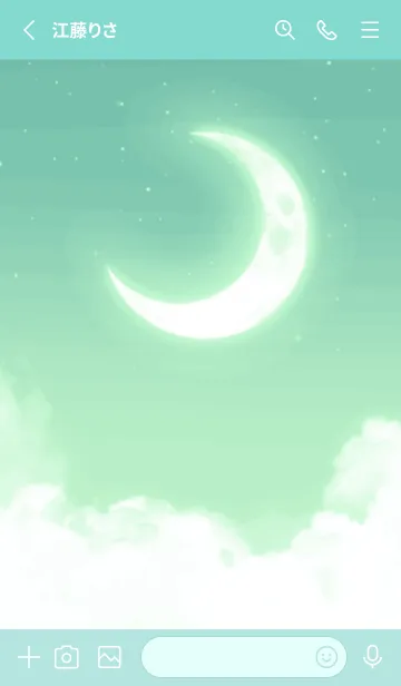 [LINE着せ替え] 雲と三日月 - ミント グリーン 01の画像2
