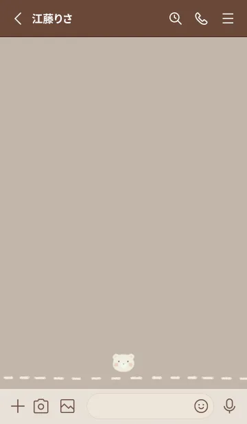 [LINE着せ替え] ふわふわくま ミルク -モカベージュ-の画像2