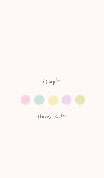 [LINE着せ替え] シンプルハッピーカラーの画像1