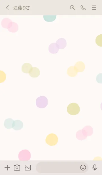 [LINE着せ替え] シンプルハッピーカラーの画像2