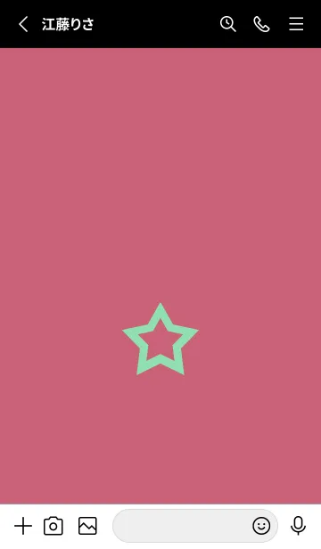 [LINE着せ替え] シンプル ロック スター 17の画像2