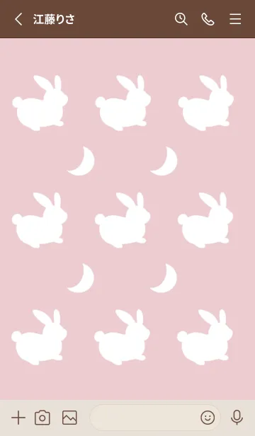 [LINE着せ替え] 幸せうさぎのシルエット/くすみレッドの画像2