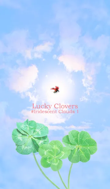 [LINE着せ替え] Lucky Clovers #Iridescent Clouds 1の画像1