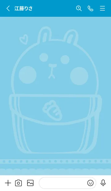 [LINE着せ替え] Pocket cute rabbit J-indigo (Bl2)の画像2