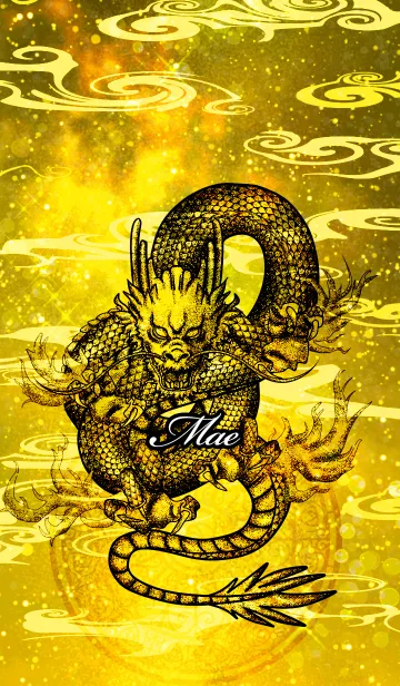 [LINE着せ替え] まえ＄金運UP＄和風金龍＄2の画像1