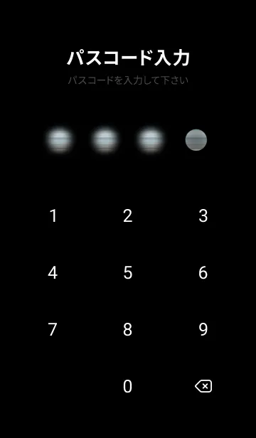 [LINE着せ替え] 夜の月と星の海 #DlBI_17。の画像4