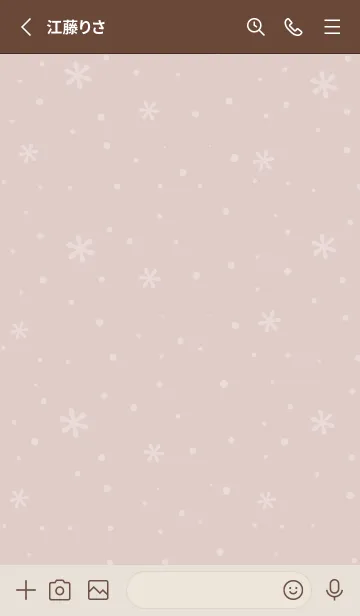 [LINE着せ替え] 結晶5<ブラウン>の画像2