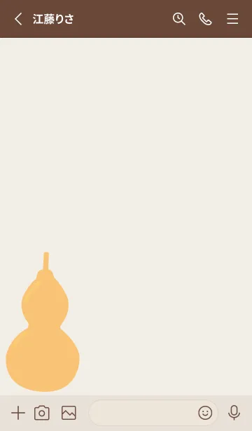 [LINE着せ替え] gourd theme 4の画像2