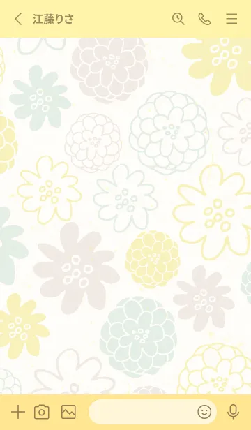 [LINE着せ替え] かわいい お花18の画像2