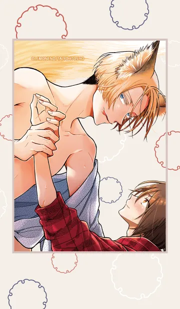 [LINE着せ替え] いじわる狐を化かしたい！の画像1