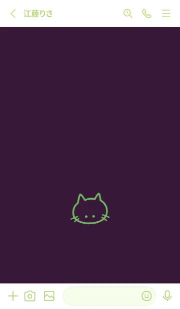 [LINE着せ替え] シンプル キャット 113の画像2