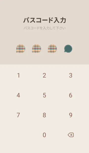 [LINE着せ替え] plaid & patchwork 22の画像4