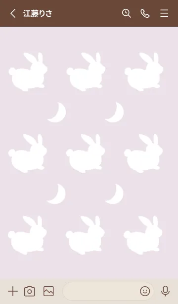 [LINE着せ替え] 幸せうさぎのシルエット/ピンクグレイの画像2