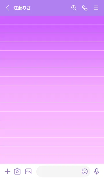 [LINE着せ替え] Gradation Letter paper - Purple 2 -の画像2