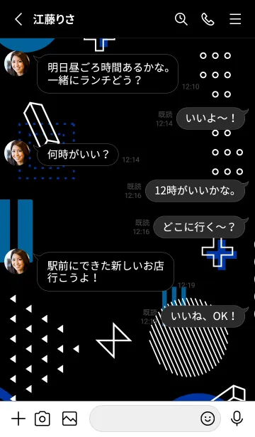 [LINE着せ替え] Geometric Flat Blue Blackの画像3