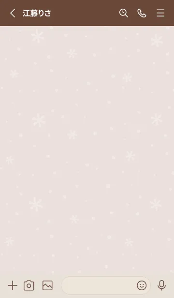 [LINE着せ替え] 結晶5<ベージュ>の画像2