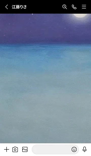[LINE着せ替え] 夜の月と星の海 #DlC0_16。の画像2