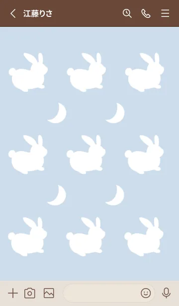 [LINE着せ替え] 幸せうさぎのシルエット/ヒヤシンスブルーの画像2