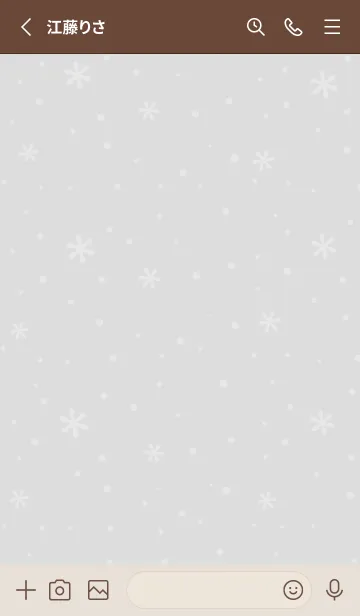 [LINE着せ替え] 結晶5<グレー>の画像2