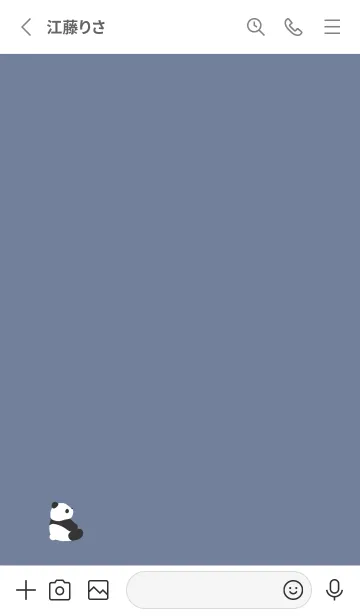 [LINE着せ替え] 横向きパンダ。グレーブルーの画像2