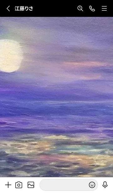 [LINE着せ替え] 夜の月と星の海 #DlC0_10。の画像2