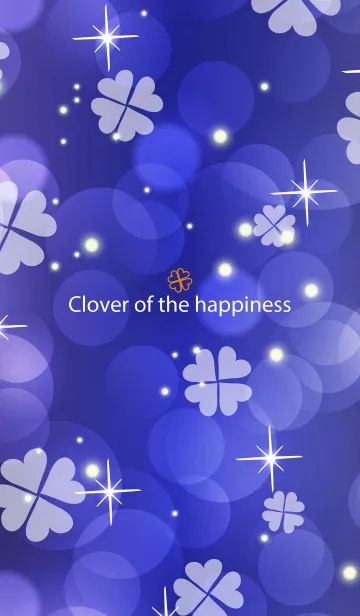 [LINE着せ替え] Clover of the happiness -NAVY- 42の画像1
