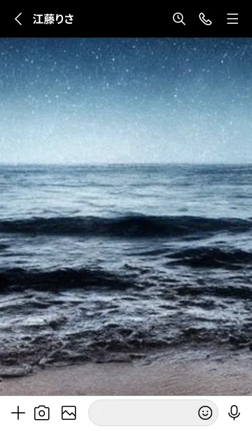 [LINE着せ替え] 夜の月と星の海 #DlC0_9。の画像2