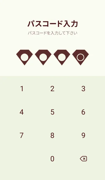 [LINE着せ替え] green color Z23の画像4