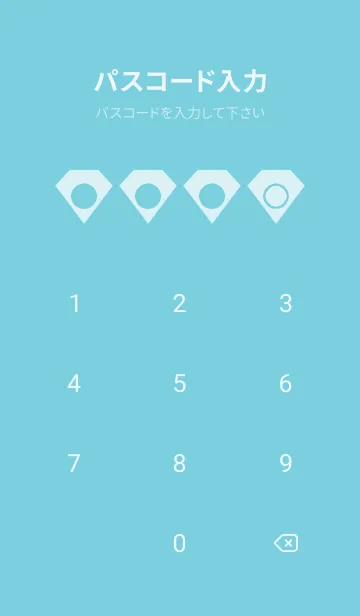 [LINE着せ替え] green color Z26の画像4