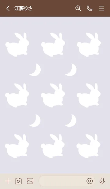 [LINE着せ替え] 幸せうさぎのシルエット/パープルグレイの画像2