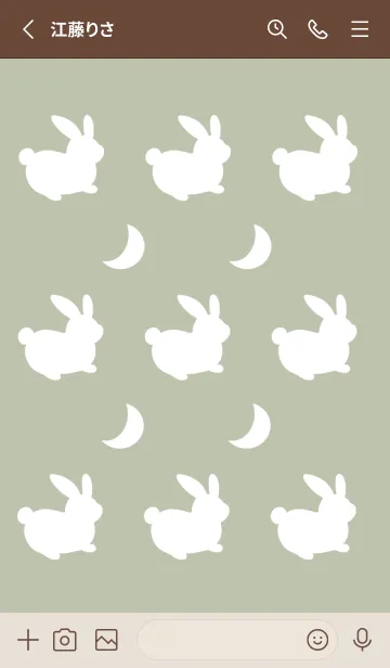 [LINE着せ替え] 幸せうさぎのシルエット/抹茶カラーの画像2