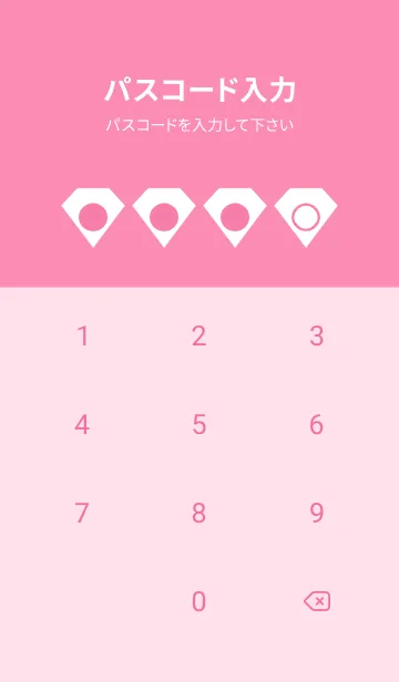 [LINE着せ替え] pink color Z11の画像4