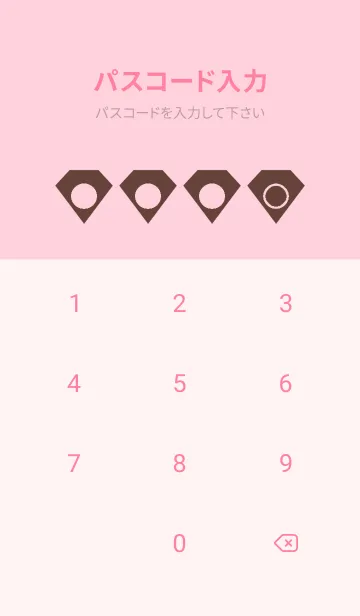 [LINE着せ替え] pink color Z13の画像4