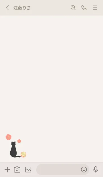 [LINE着せ替え] 猫と手毬 -赤-の画像2