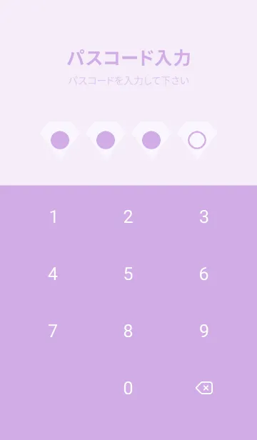[LINE着せ替え] purple color Z12の画像4