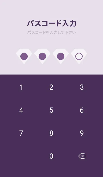 [LINE着せ替え] purple color Z15の画像4