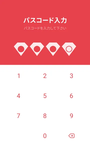 [LINE着せ替え] red color Z13の画像4