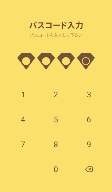 [LINE着せ替え] yellow color Z11の画像4