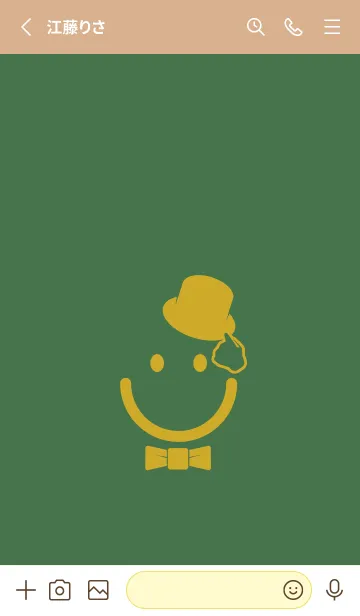 [LINE着せ替え] スマイル＆紳士 フォーリッジの画像2