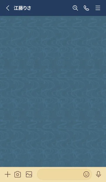 [LINE着せ替え] 和音 流水紋と五線とト音記号 熨斗目花色の画像2