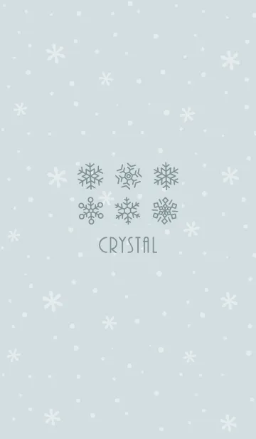 [LINE着せ替え] 結晶5<グリーンブルー>の画像1