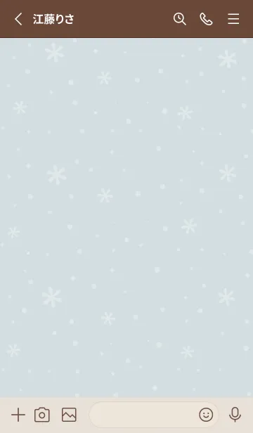 [LINE着せ替え] 結晶5<グリーンブルー>の画像2