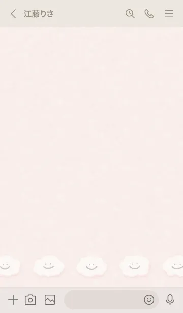 [LINE着せ替え] もこくも スマイル 韓国語 - P ベージュ 02の画像2