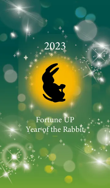 黄緑 : 2023年金運UP！ うさぎ年のLINE着せ替え