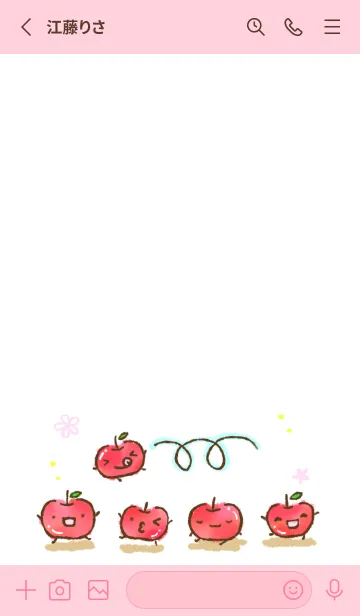 [LINE着せ替え] もにっと りんごの画像2